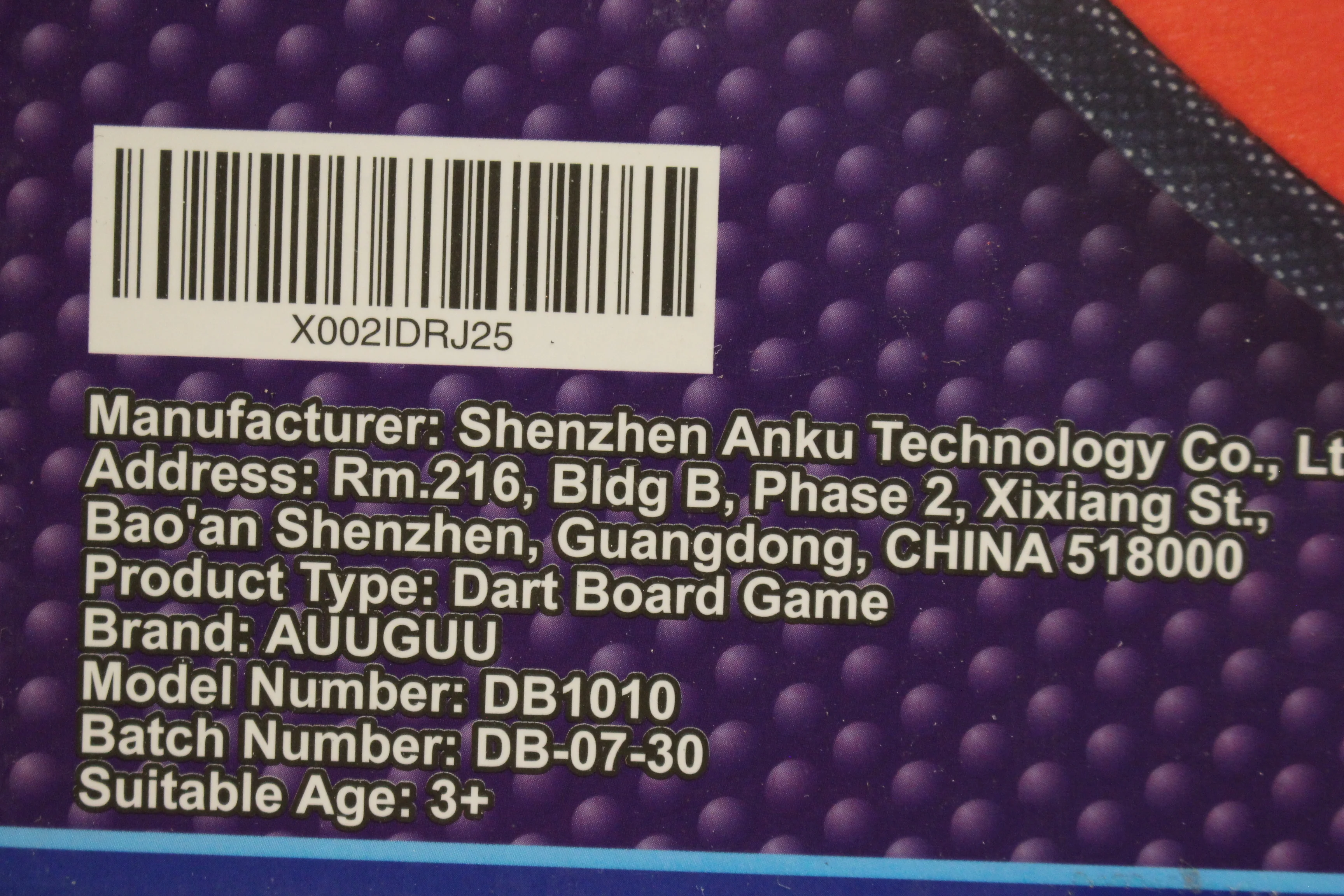 Product image 3