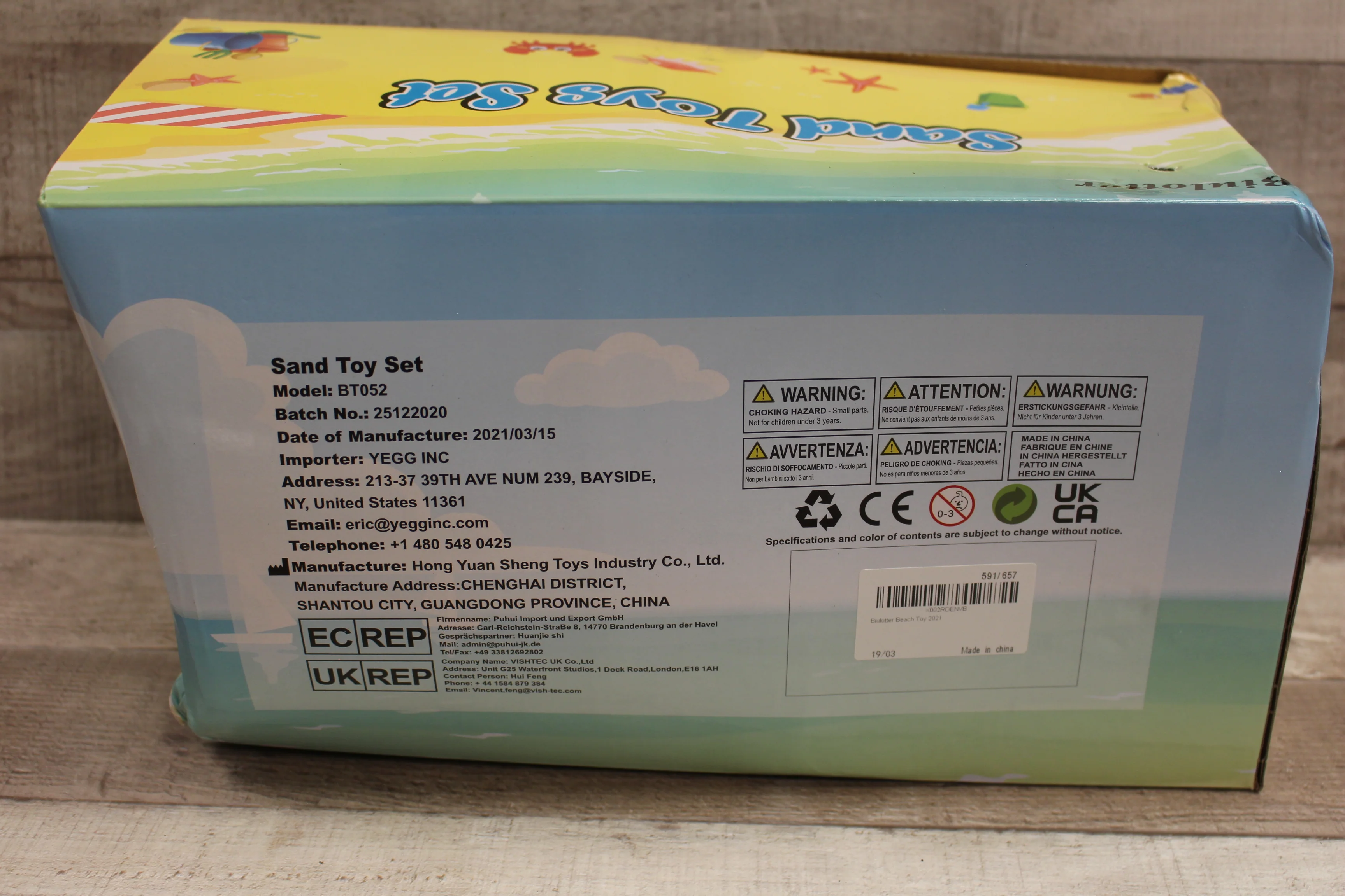 Product image 6