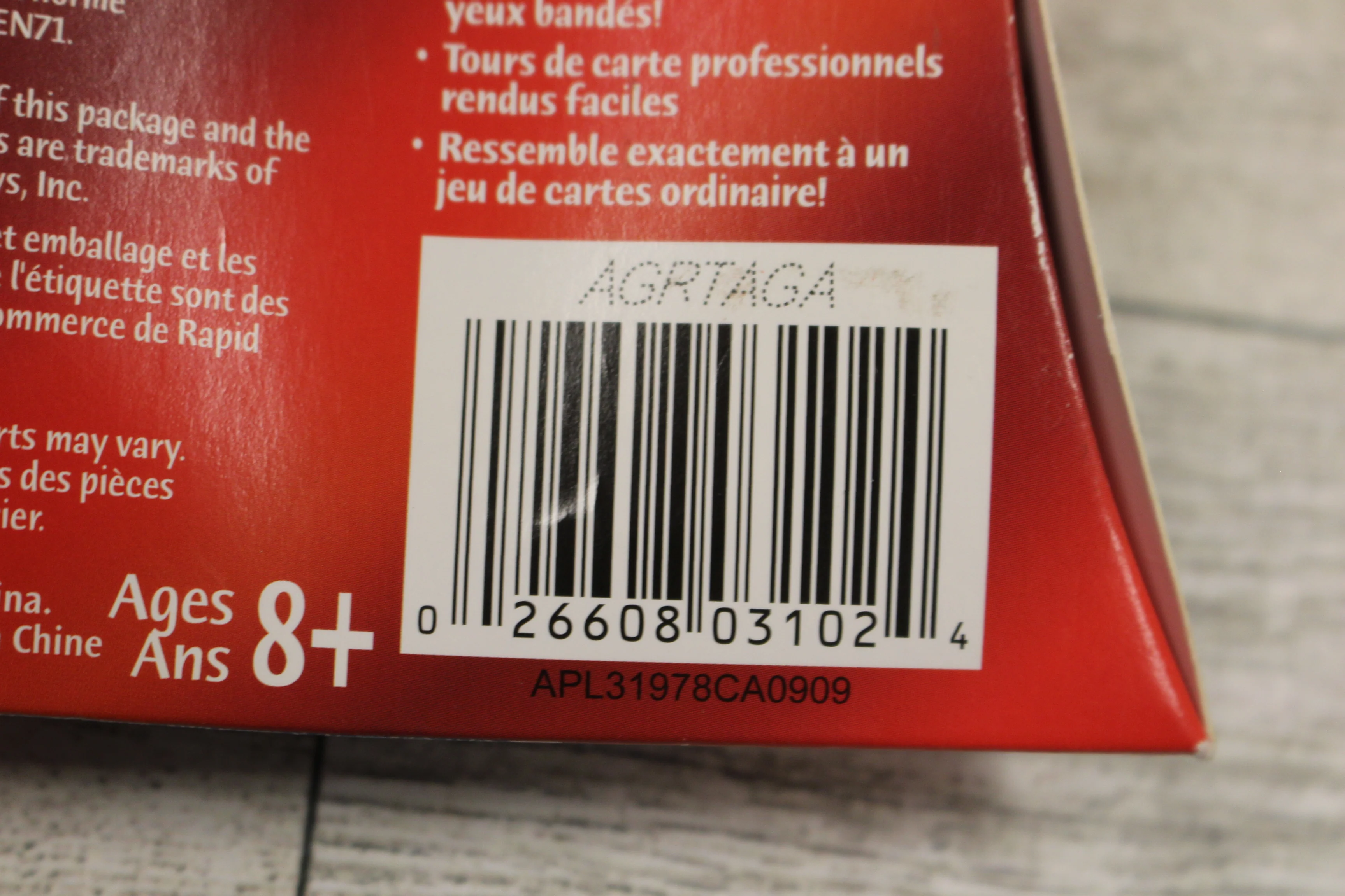 Product image 2