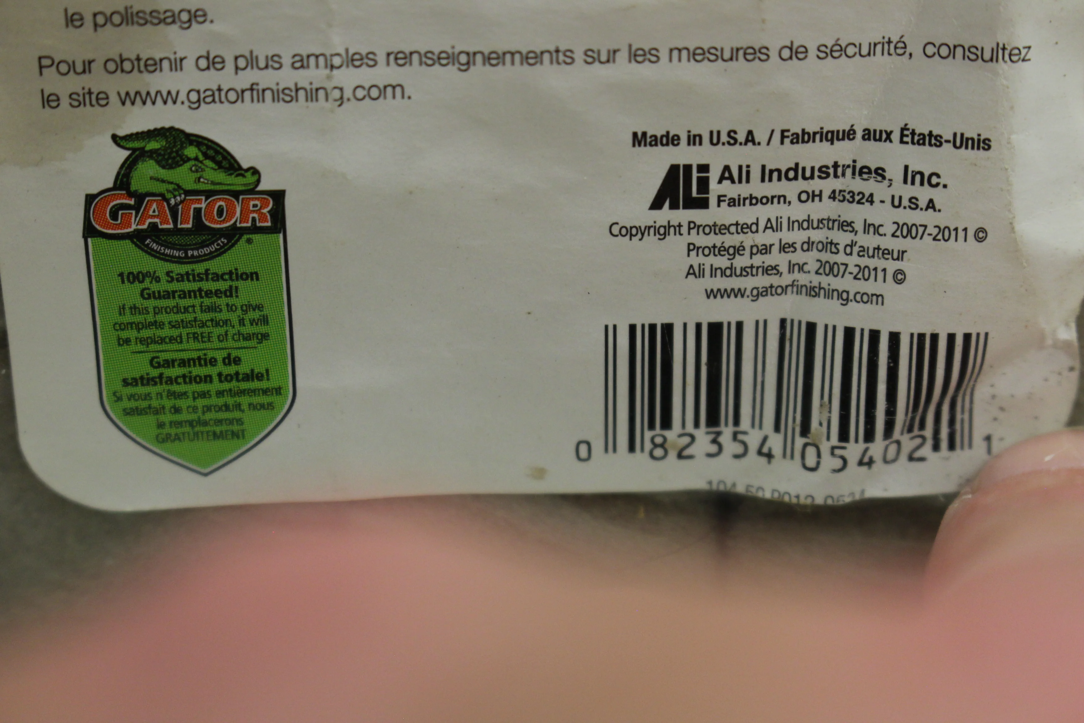 Product image 4