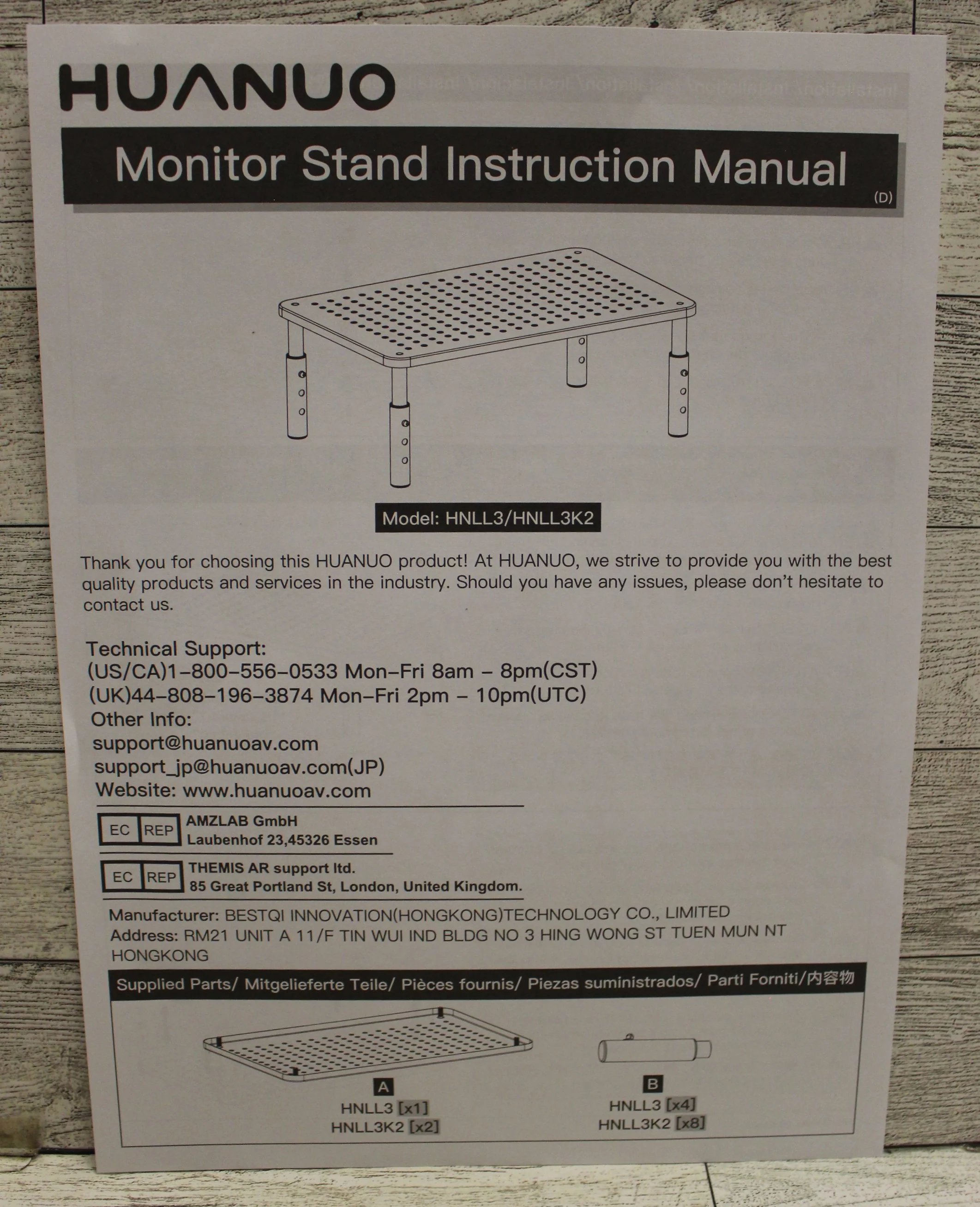 Product image 3