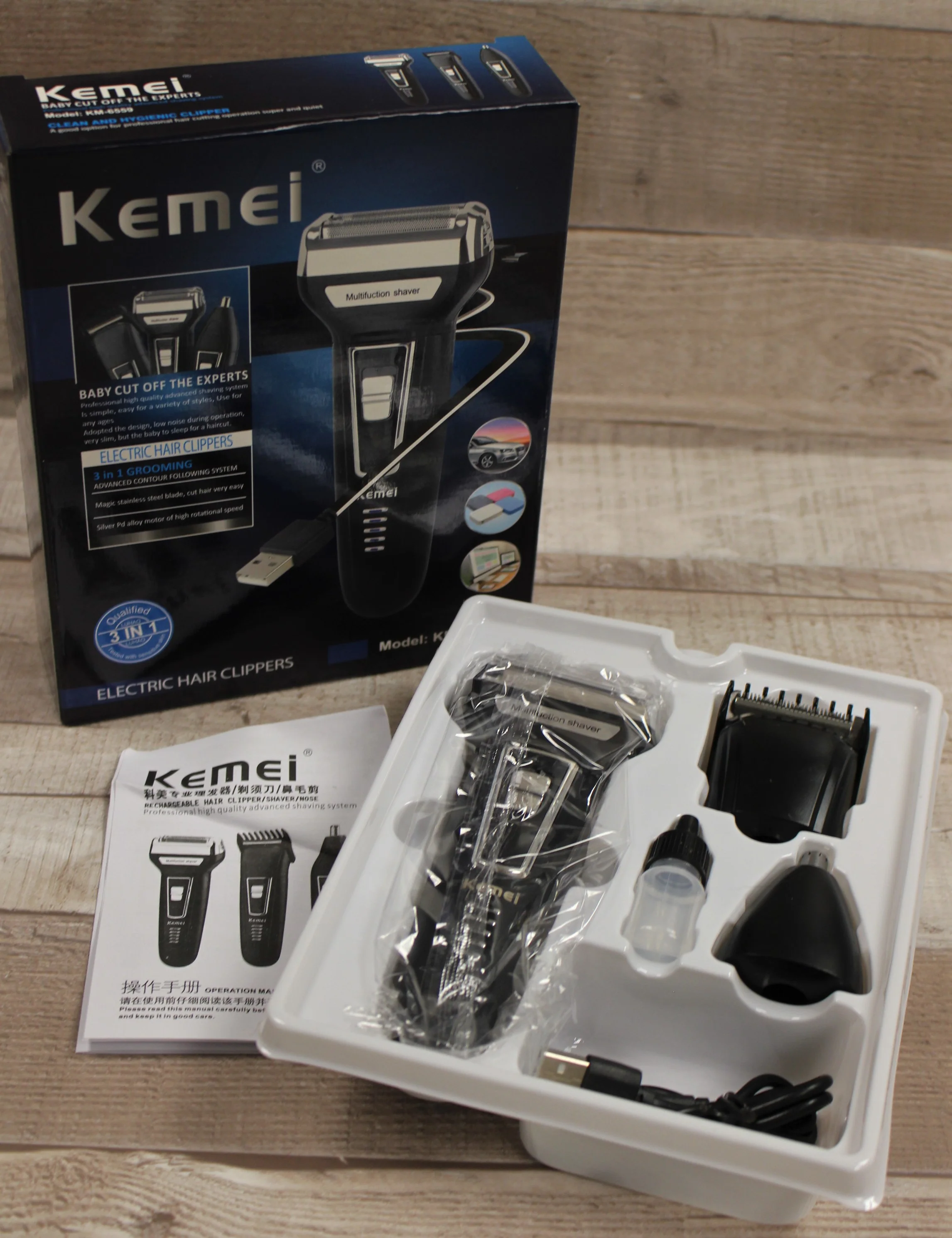 Product image 1