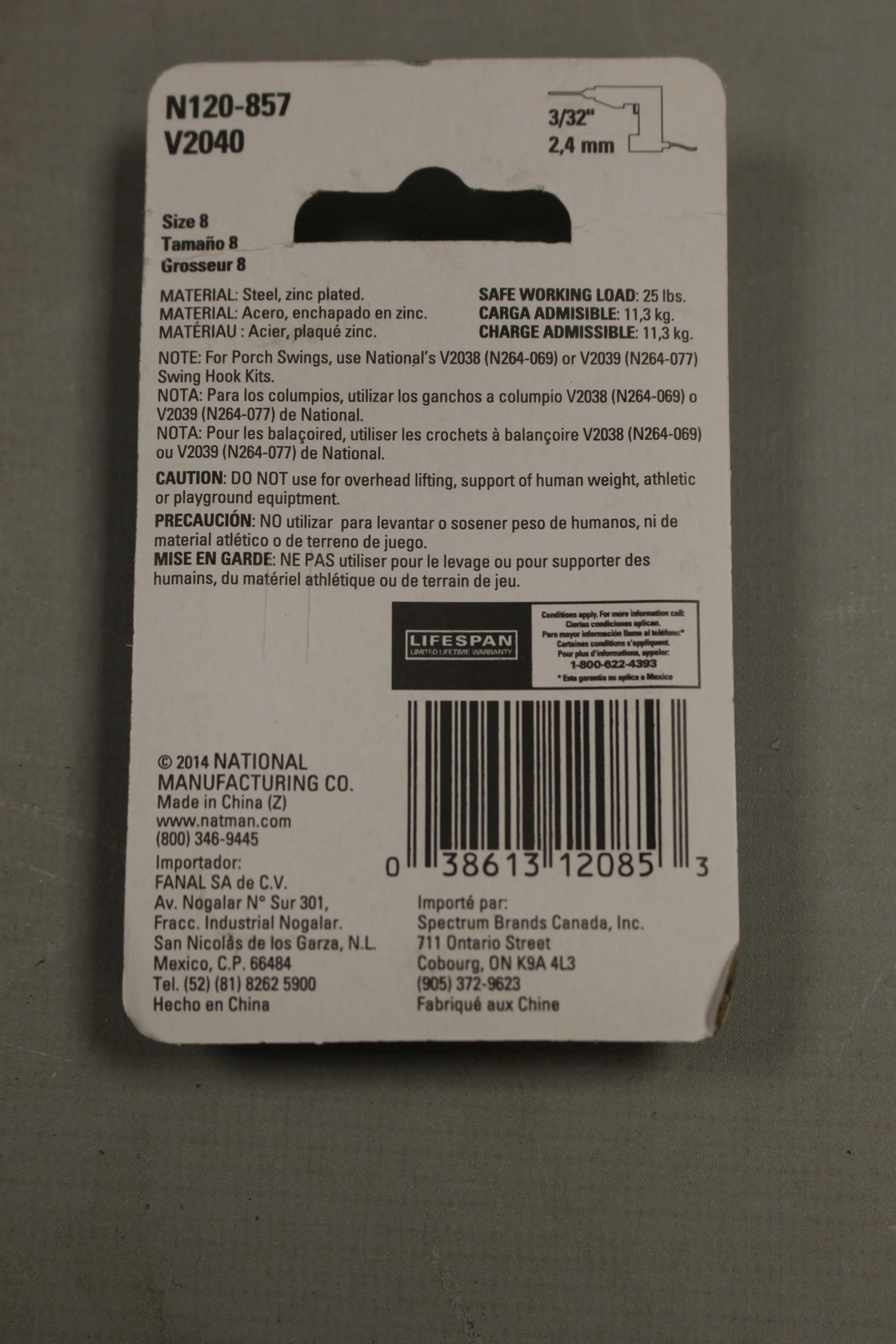 Product image 2