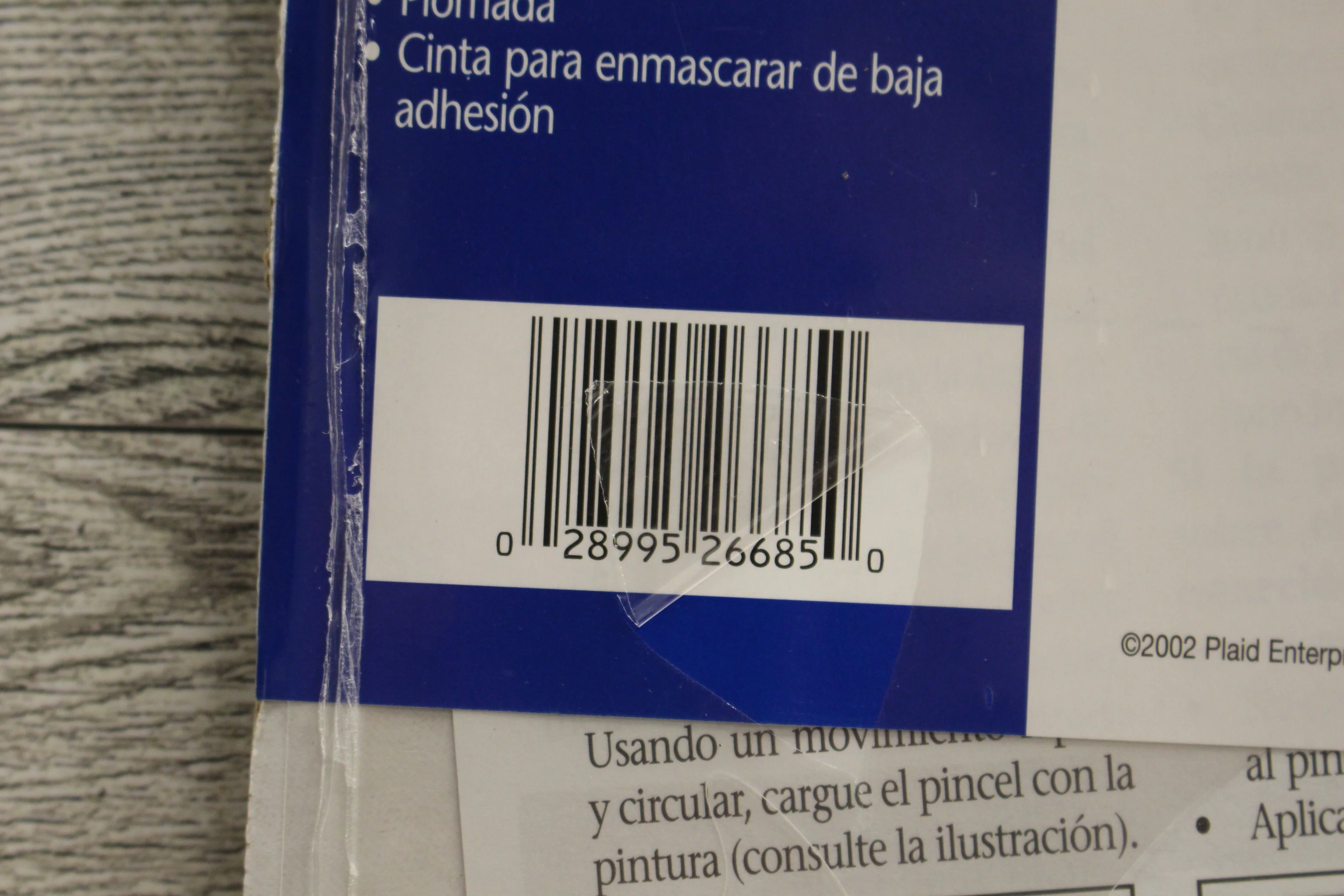 Product image 2