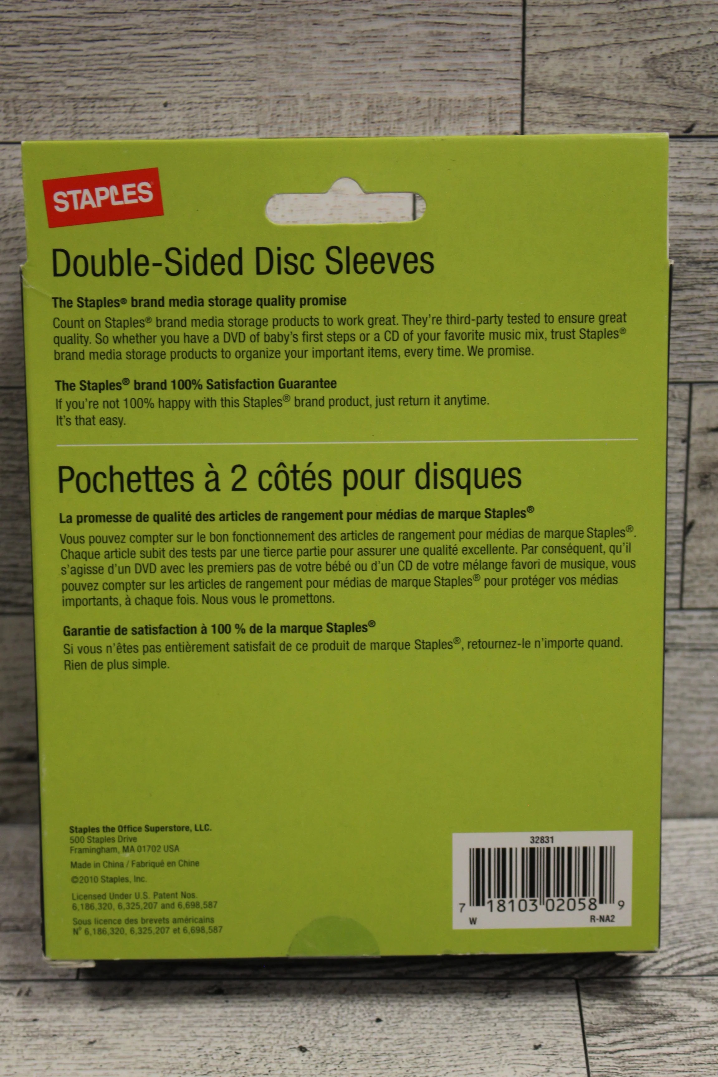 Product image 2