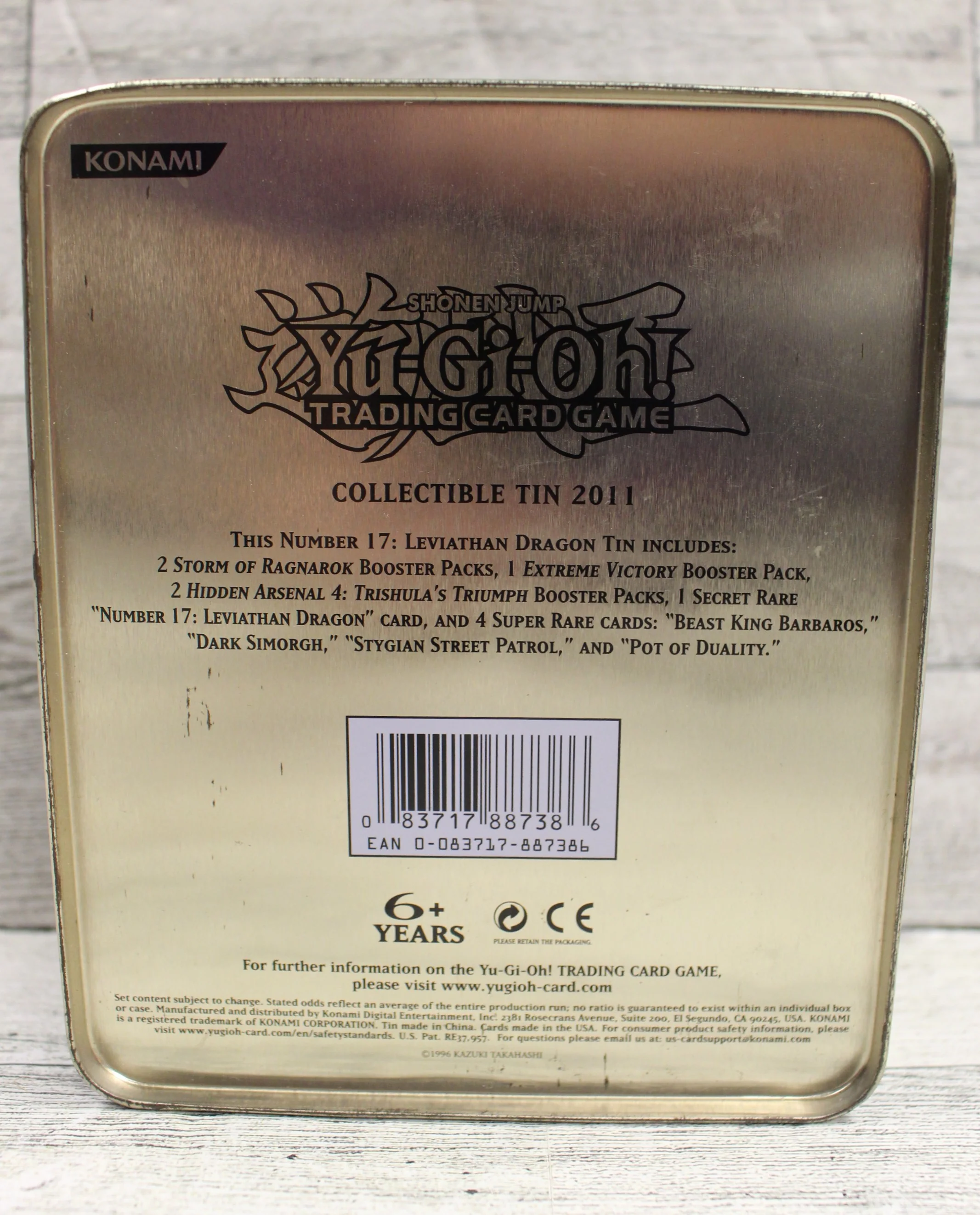 Product image 4