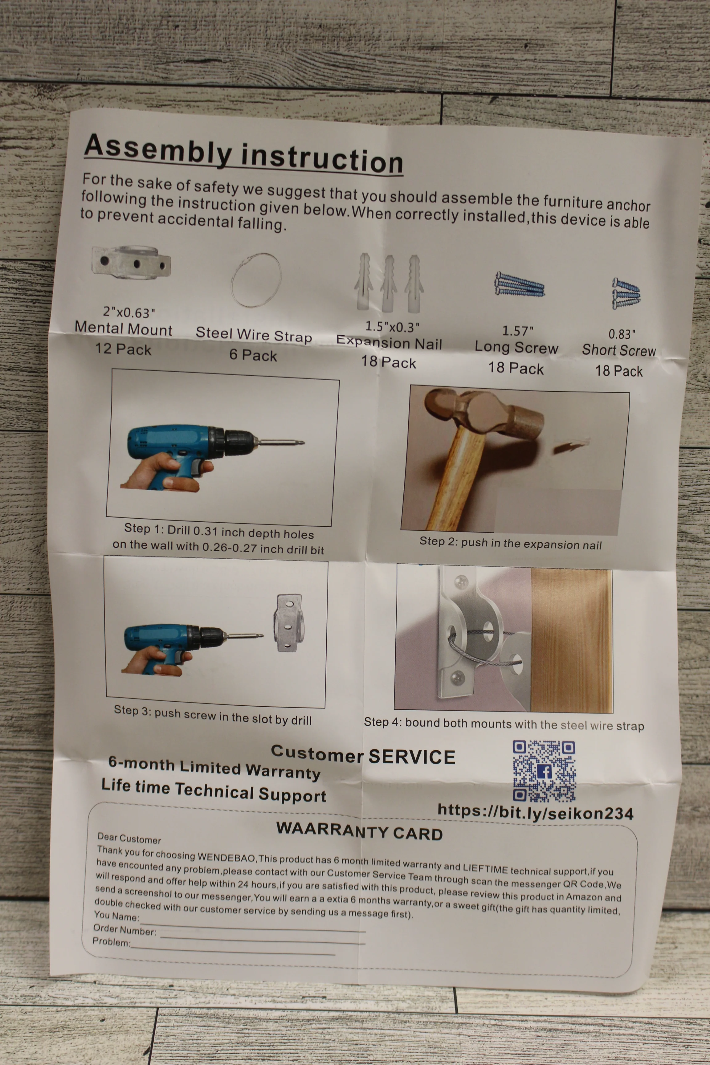 Product image 3